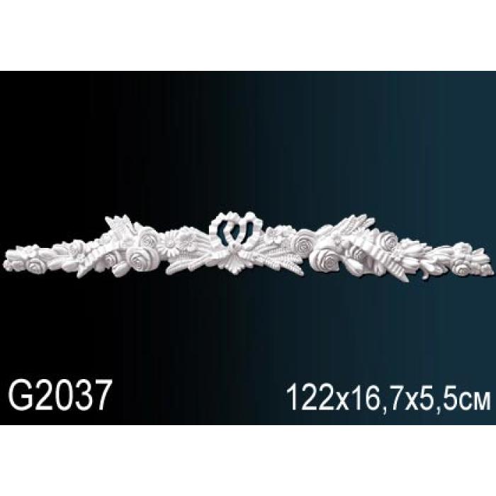 Декоративный элемент Perfect® G2037