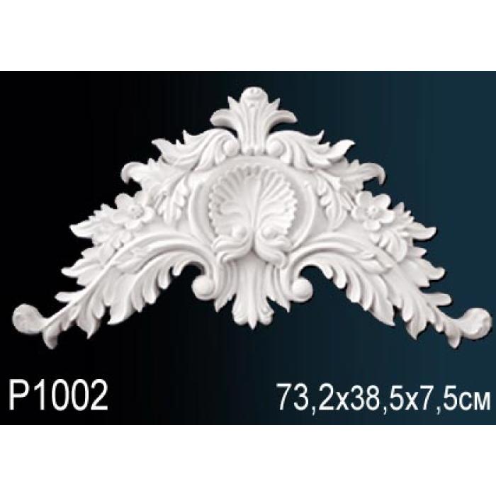 Декоративный элемент Perfect®P1002