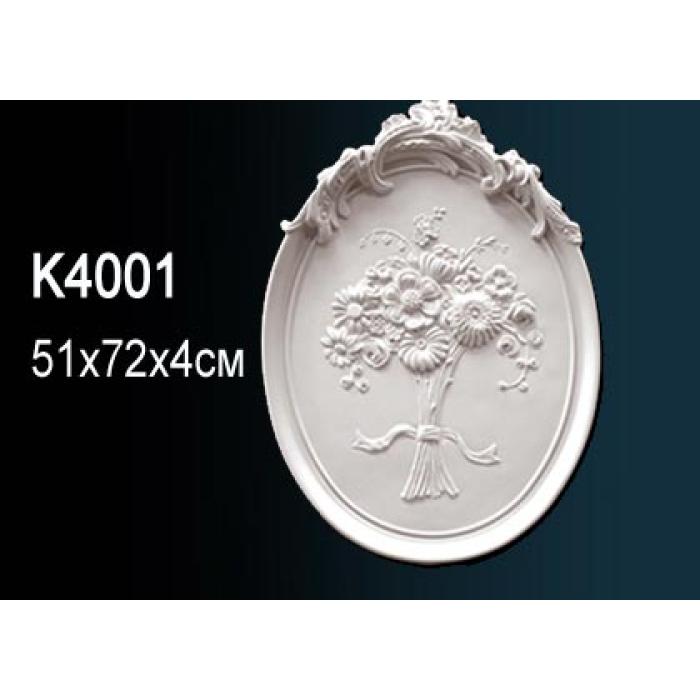 Панно Perfect® K4001
