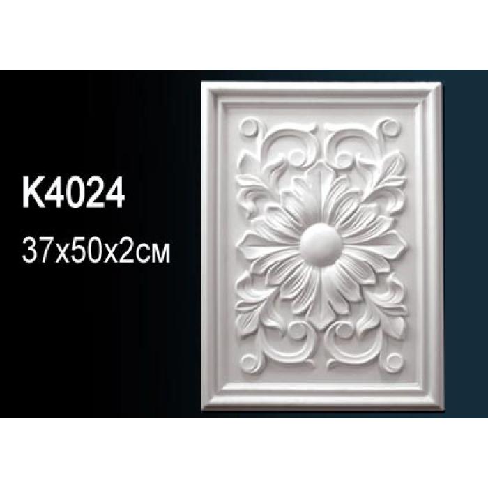 Панно Perfect® K4024