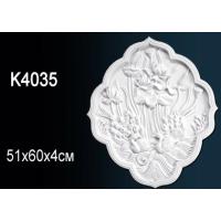 Панно Perfect K4035