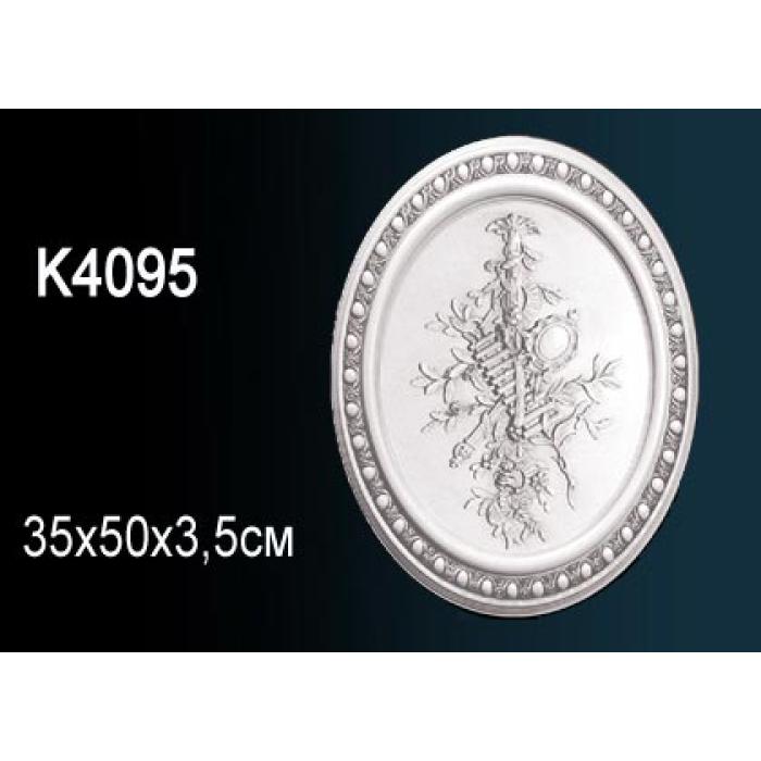 Панно Perfect® K4095
