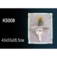 K5008 Декоративная полка Perfect