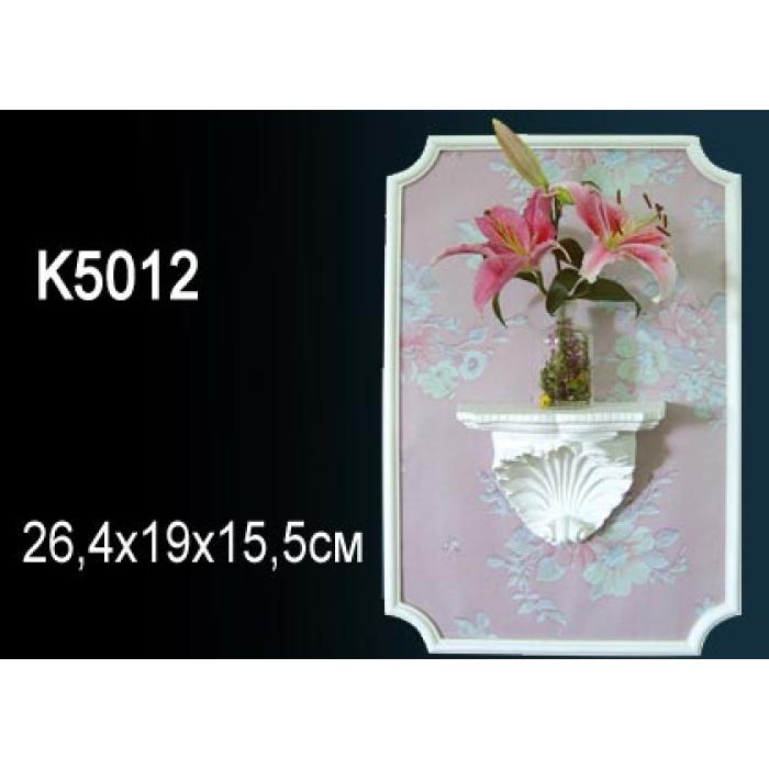 Декоративная полка Perfect® K5012