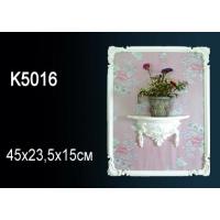 K5016 Декоративная полка Perfect