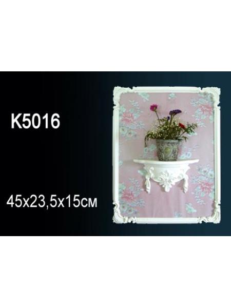 K5016 Декоративная полка Perfect