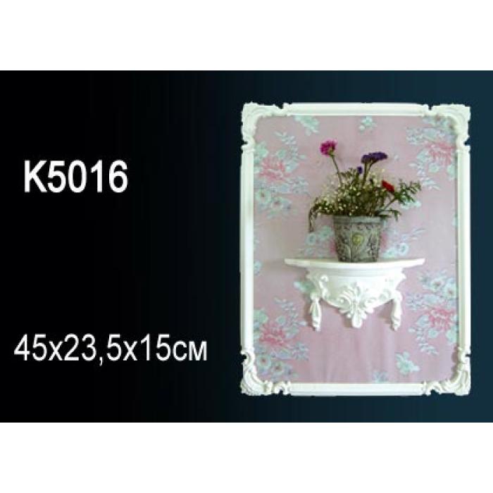 Декоративная полка Perfect® K5016
