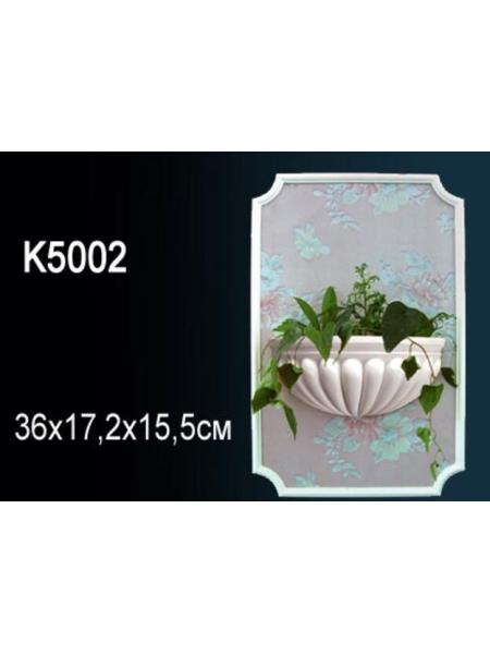 K5002 Декоративная полка Perfect