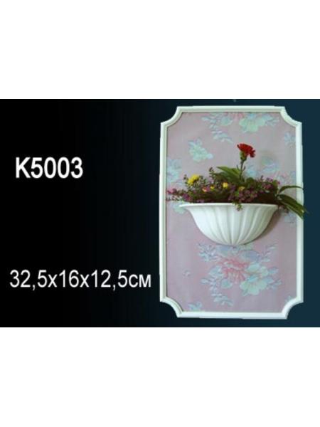 K5003 Декоративная полка Perfect