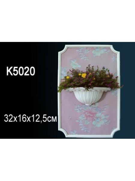 K5020 Декоративная полка Perfect