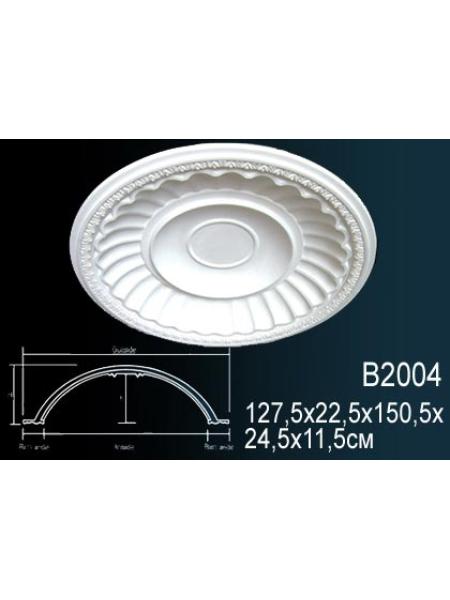 B2004 Купол Perfect®  (1505 мм/ 245 мм)