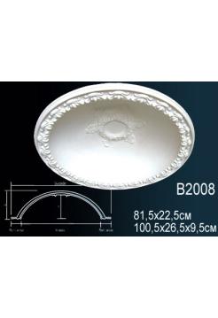 B2008 Купол Perfect® (1005 мм/ 265 мм)