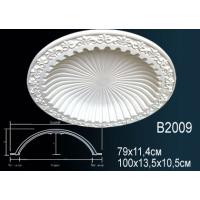 B2009 Купол Perfect® (1000 мм/ 135 мм)