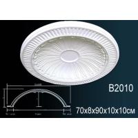 B2010 Купол Perfect® (900 мм/ 100 мм)