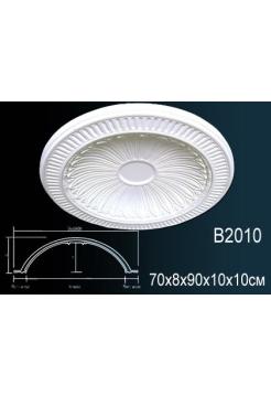 B2010 Купол Perfect® (900 мм/ 100 мм)