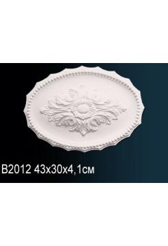 B2012 Розетка потолочная Perfect® 