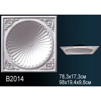 B2014 Купол Perfect® (980 мм/ 194 мм)