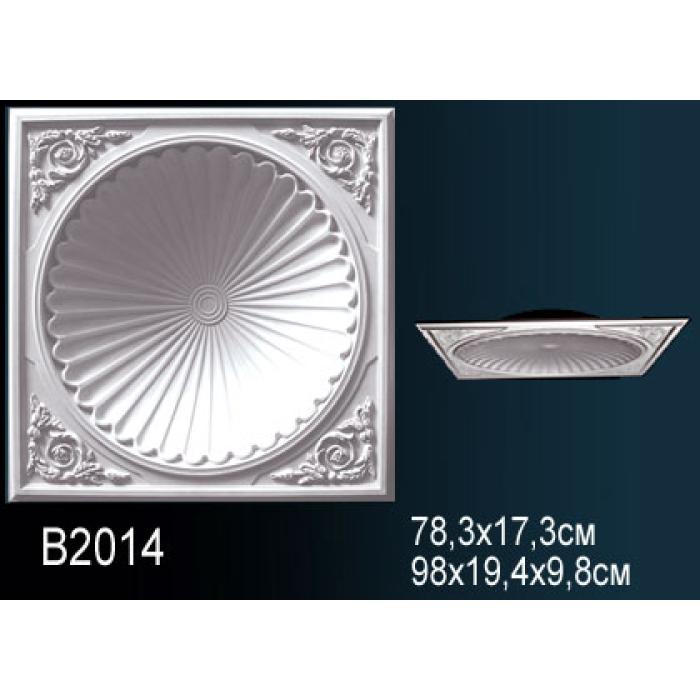 Купол Perfect® B2014