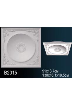B2015  Купол Perfect® (1300 мм/ 161 мм)
