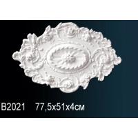 B2021 Розетка потолочная Perfect® 