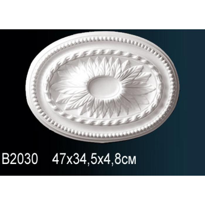 Розетка потолочная Perfect® B2030