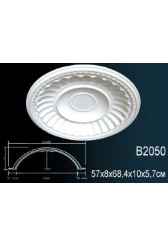 B2050  Купол Perfect® (684 мм/ 80 мм)
