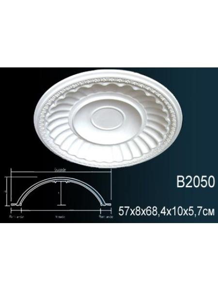 B2050  Купол Perfect® (684 мм/ 80 мм)
