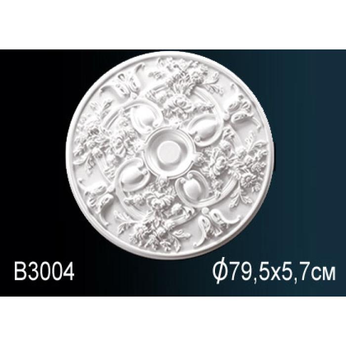 Розетка потолочная Perfect® B3004