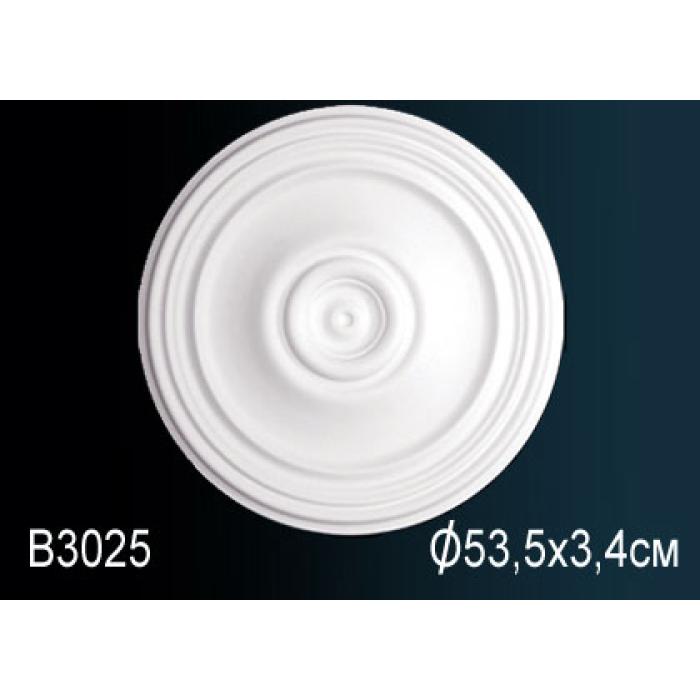 Розетка потолочная Perfect® B3025