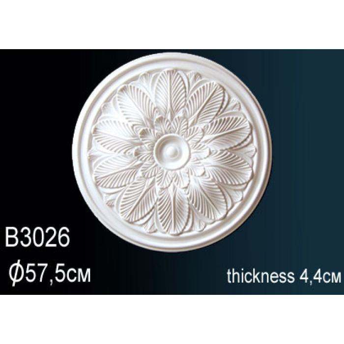 Розетка потолочная Perfect® B3026