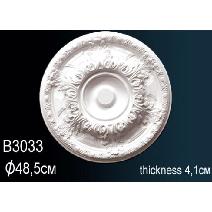 Розетка потолочная Perfect® B3033