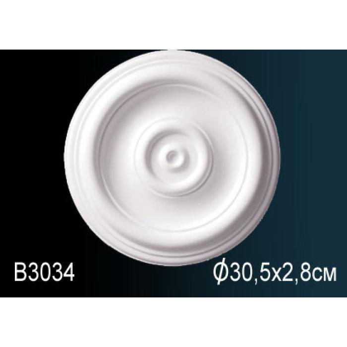Розетка потолочная Perfect® B3034