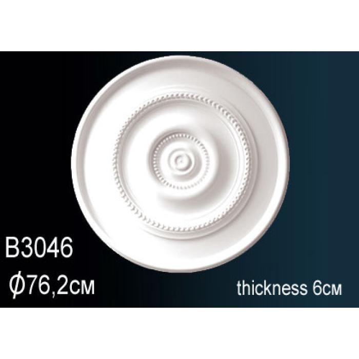 Розетка потолочная Perfect® B3046