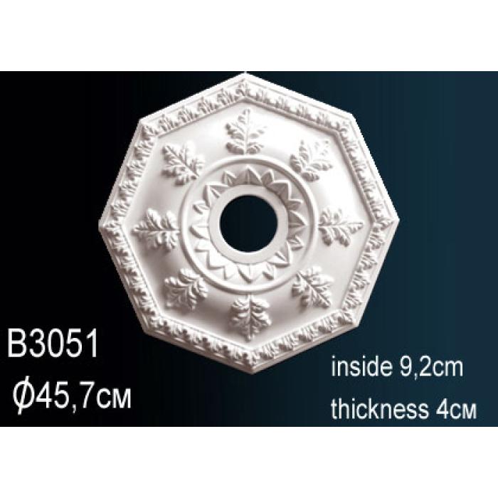 Розетка потолочная Perfect® B3051