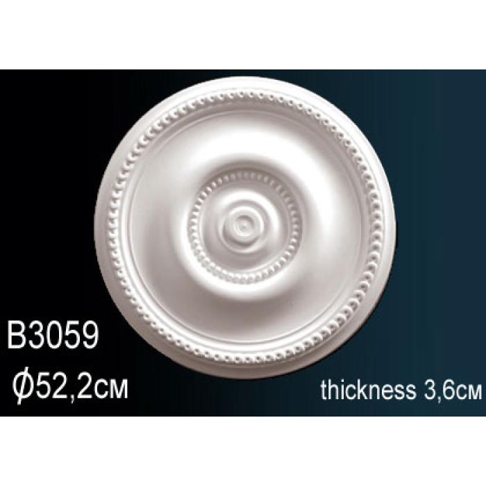 Розетка потолочная Perfect® B3059