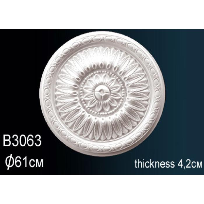 Розетка потолочная Perfect® B3063