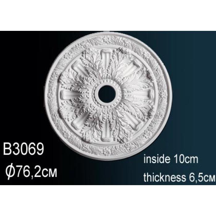 Розетка потолочная Perfect® B3069