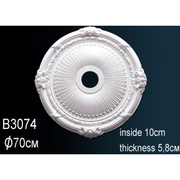 Розетка потолочная Perfect® B3074
