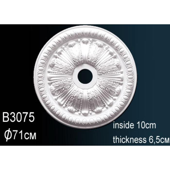 Розетка потолочная Perfect® B3075