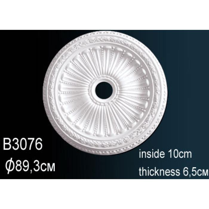 Розетка потолочная Perfect® B3076