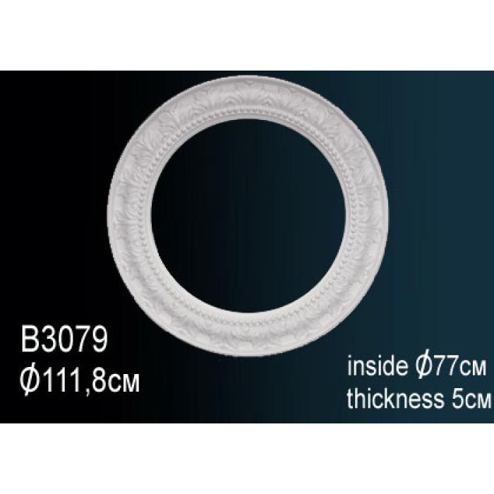 Розетка потолочная Perfect® B3079