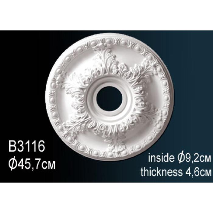 Розетка потолочная Perfect® B3116