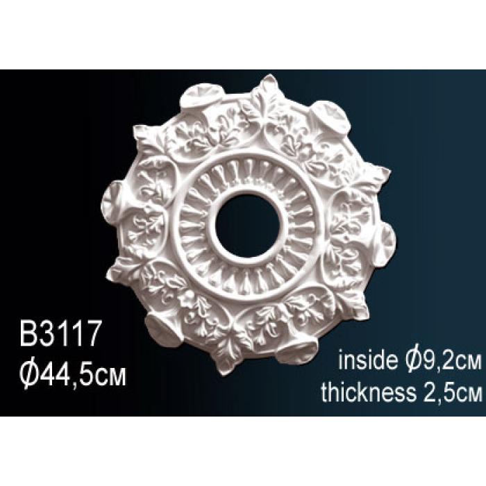 Розетка потолочная Perfect® B3117