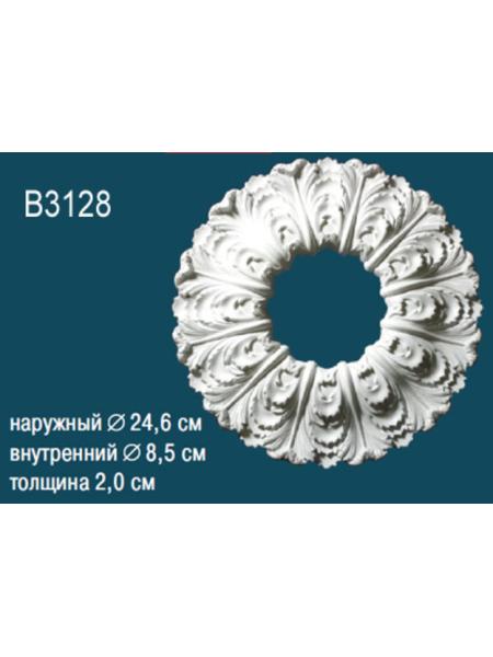 B3128 Розетка потолочная Perfect® (  Диаметр — 24.6 см )