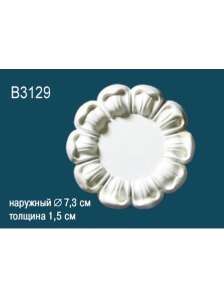 B3129 Розетка потолочная Perfect®