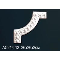 AC214-12 Угловой элемент Perfect® 