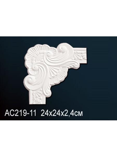 AC219-11 Угловой элемент Perfect® 