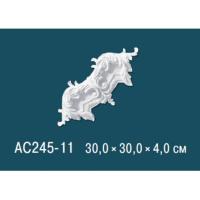 AC245-11 Угловой элемент Perfect® 