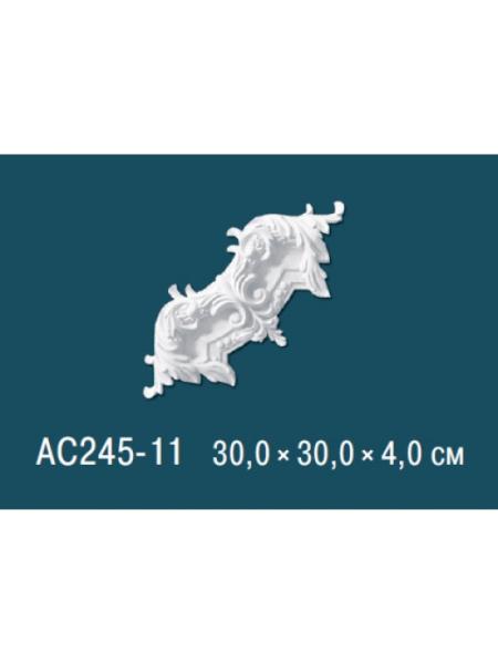 AC245-11 Угловой элемент Perfect® 