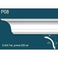 Потолочный плинтус (карниз) Perfect Plus® P08